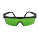 Очки для лазера LaserGlasses Green (спец. предложение)